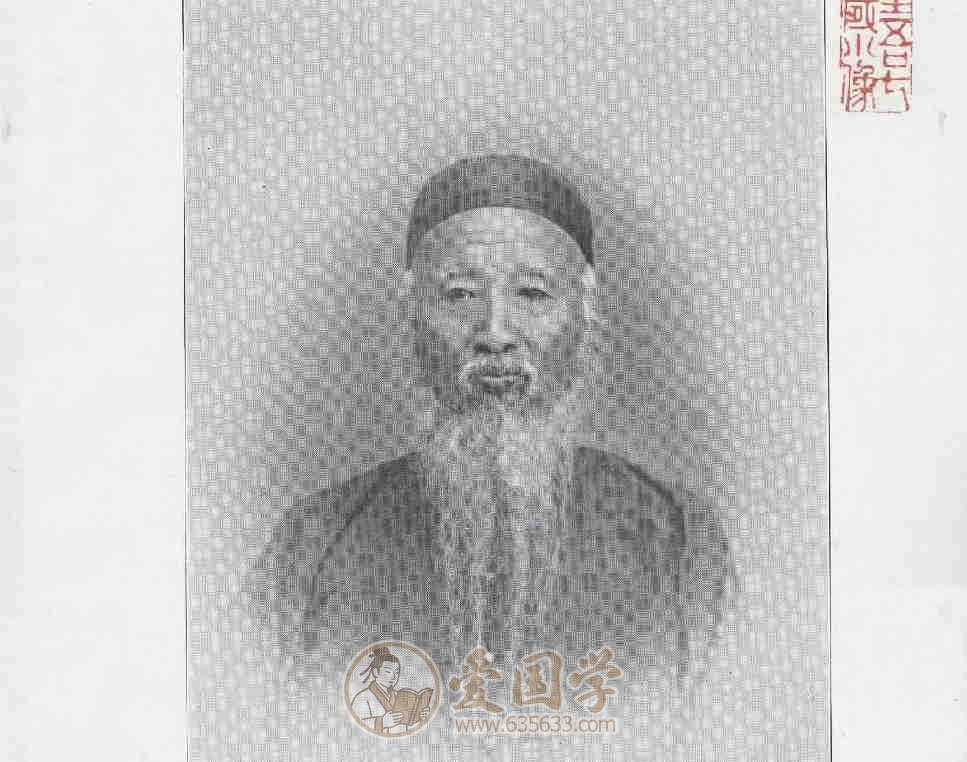 外台秘要方40卷.唐王焘撰日.杨守敬旧藏pdf电子版